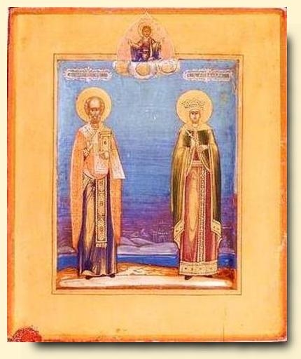 Οι ΄Αγιοι Νικόλαος και Αλεξάνδρα, Ρωσσική εικόνα